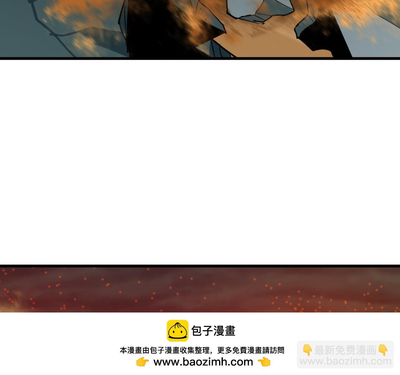 🍛全球诡异时代 第504话 扶桑篇-黑魔仙vs魔法少女！ 第50页