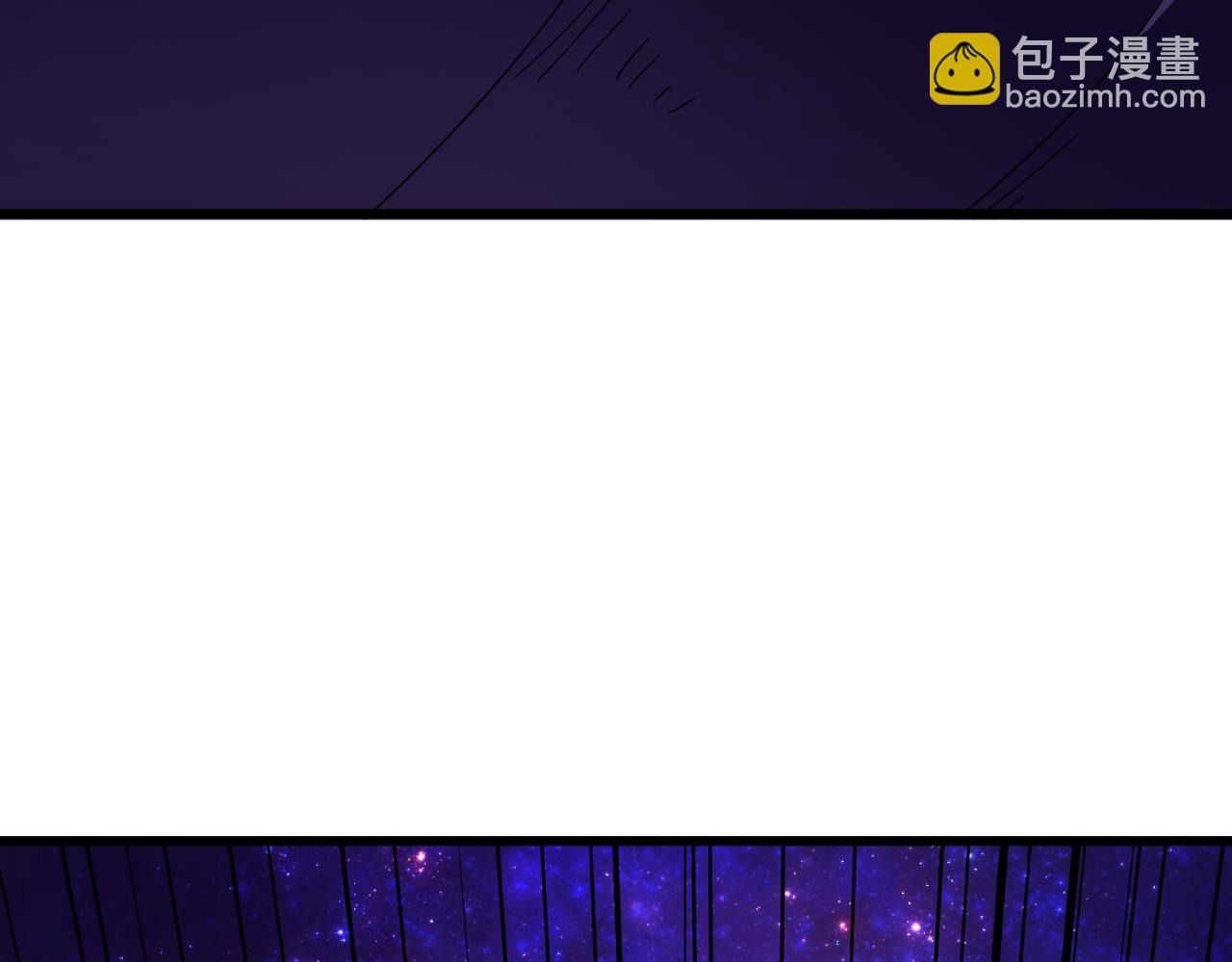 🍛全球诡异时代 第506话 扶桑篇-黑魔仙的过去！ 第10页