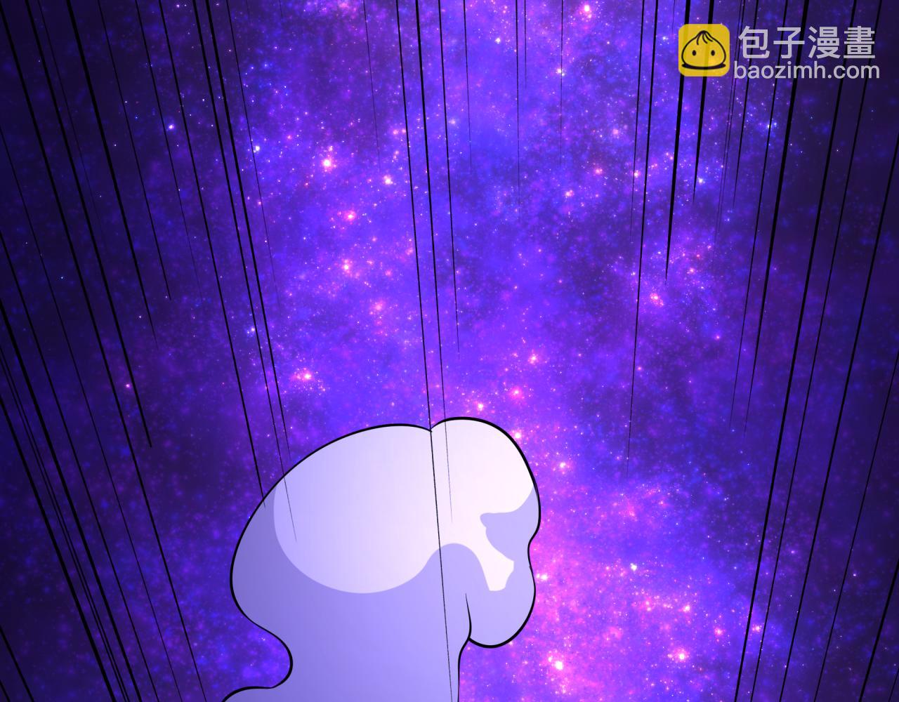 🍛全球诡异时代 第506话 扶桑篇-黑魔仙的过去！ 第12页