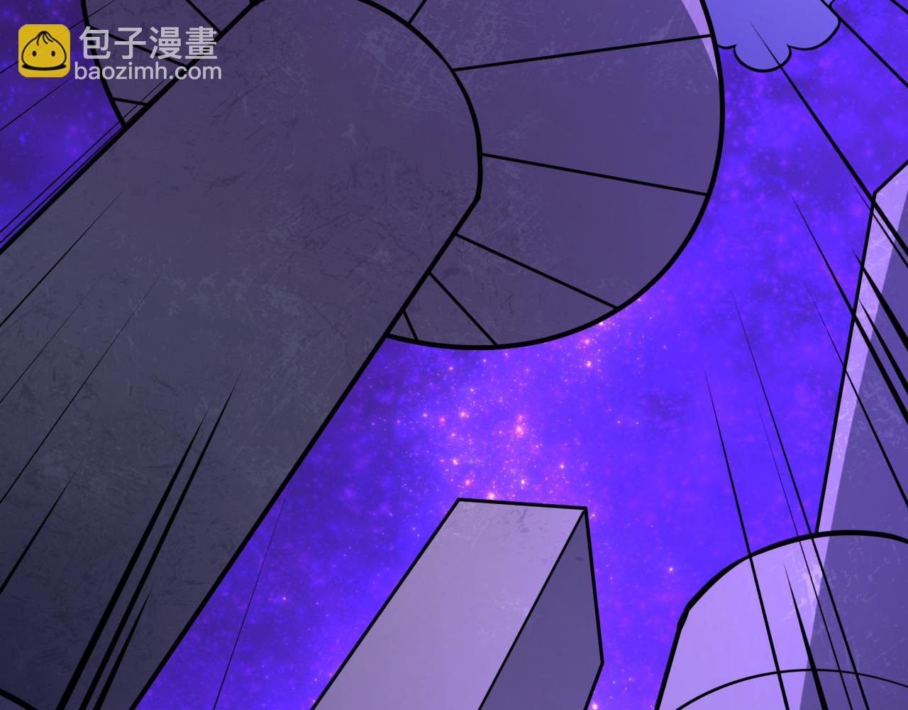 🍛全球诡异时代 第506话 扶桑篇-黑魔仙的过去！ 第15页