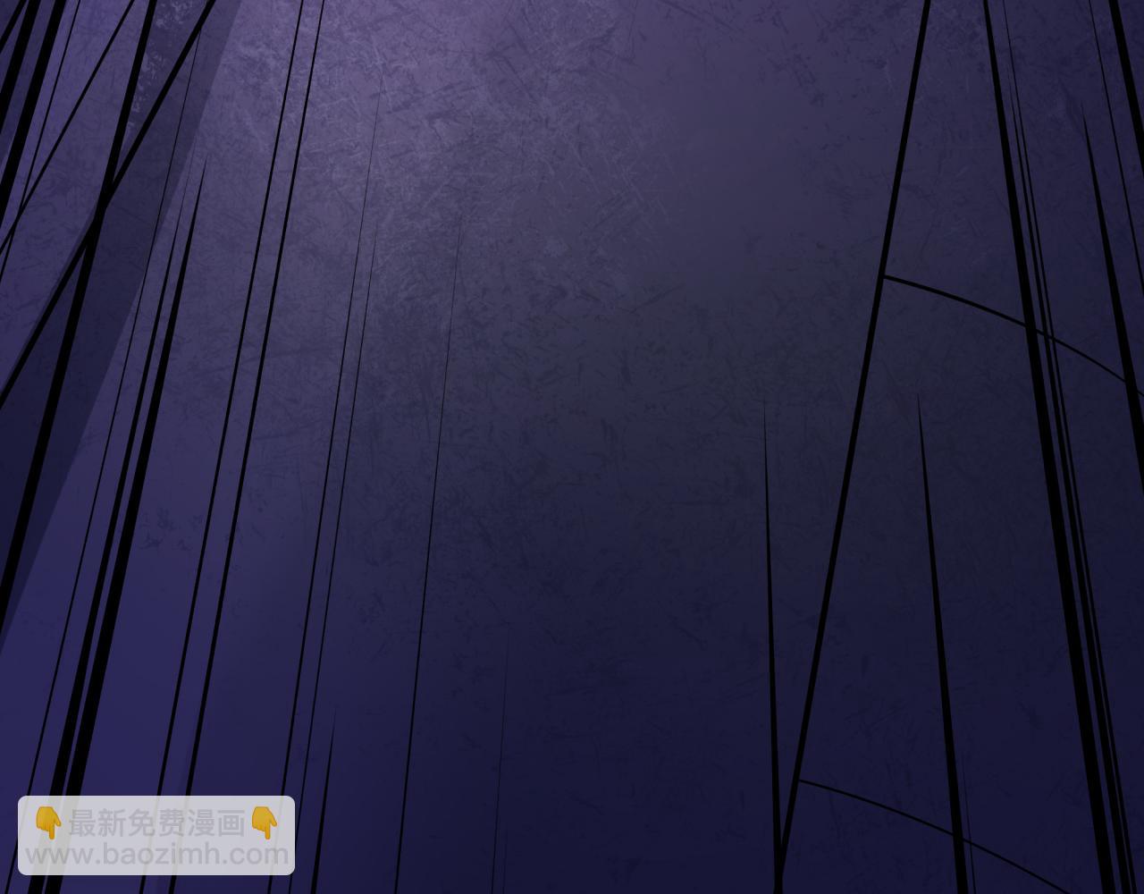 🍛全球诡异时代 第506话 扶桑篇-黑魔仙的过去！ 第17页