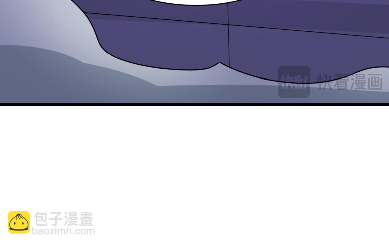 🍛全球诡异时代 第506话 扶桑篇-黑魔仙的过去！ 第22页