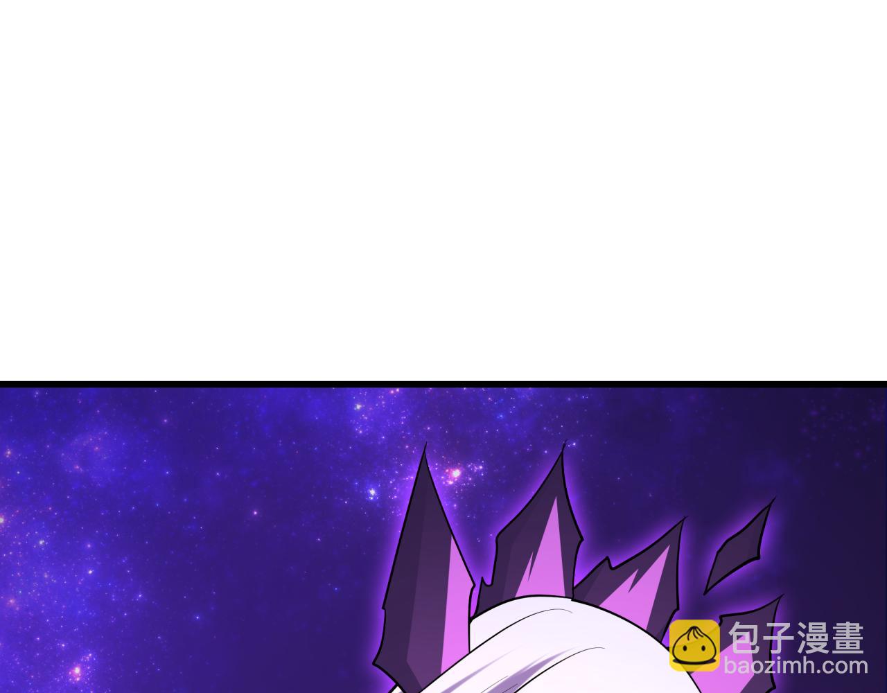 🍛全球诡异时代 第506话 扶桑篇-黑魔仙的过去！ 第27页