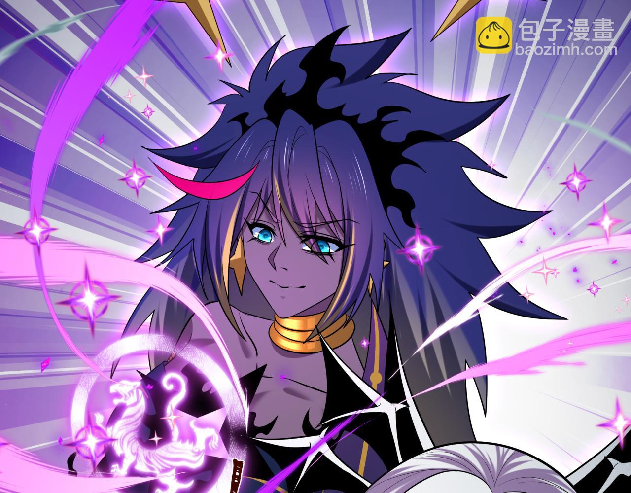 🍛全球诡异时代 第506话 扶桑篇-黑魔仙的过去！ 第35页
