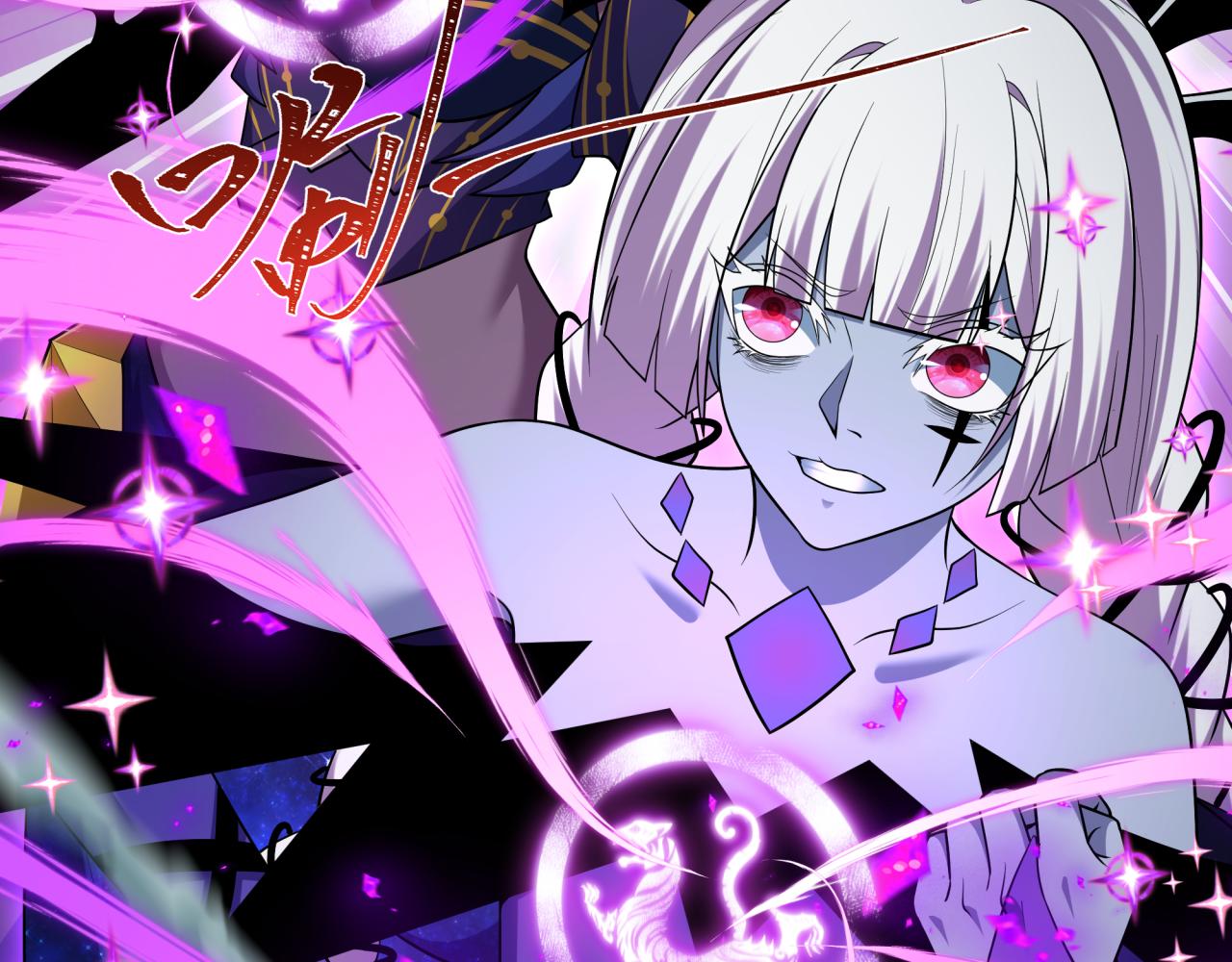 🍛全球诡异时代 第506话 扶桑篇-黑魔仙的过去！ 第36页
