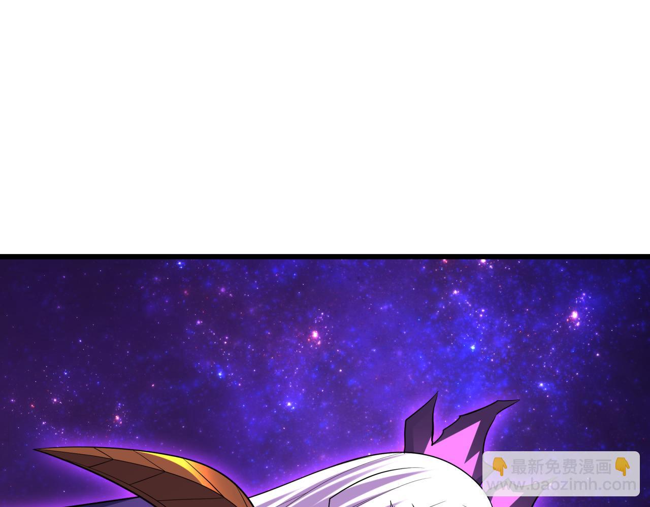🍛全球诡异时代 第506话 扶桑篇-黑魔仙的过去！ 第43页