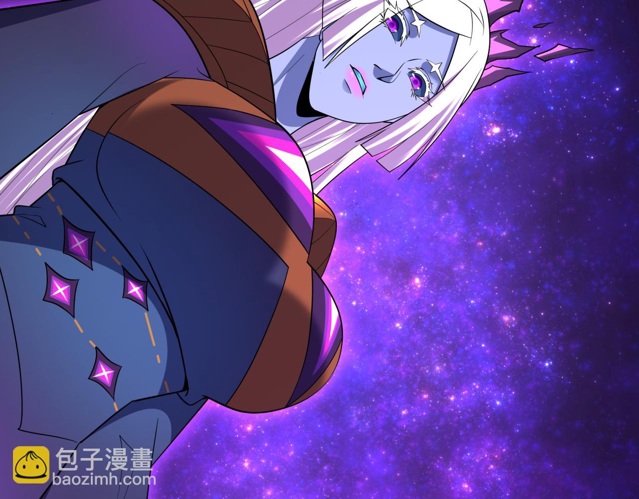🍛全球诡异时代 第506话 扶桑篇-黑魔仙的过去！ 第44页