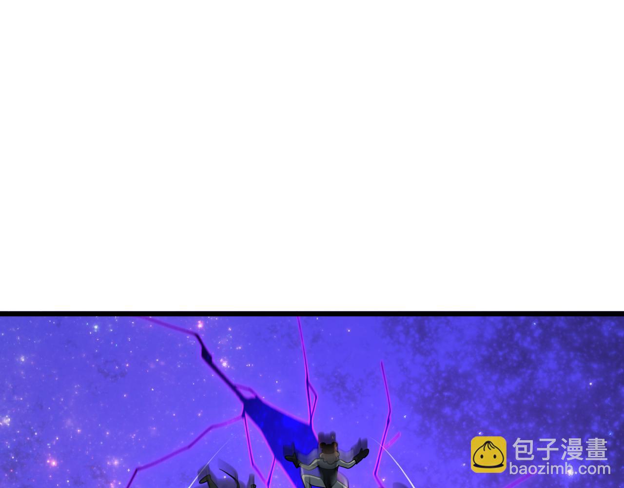 🍛全球诡异时代 第506话 扶桑篇-黑魔仙的过去！ 第6页