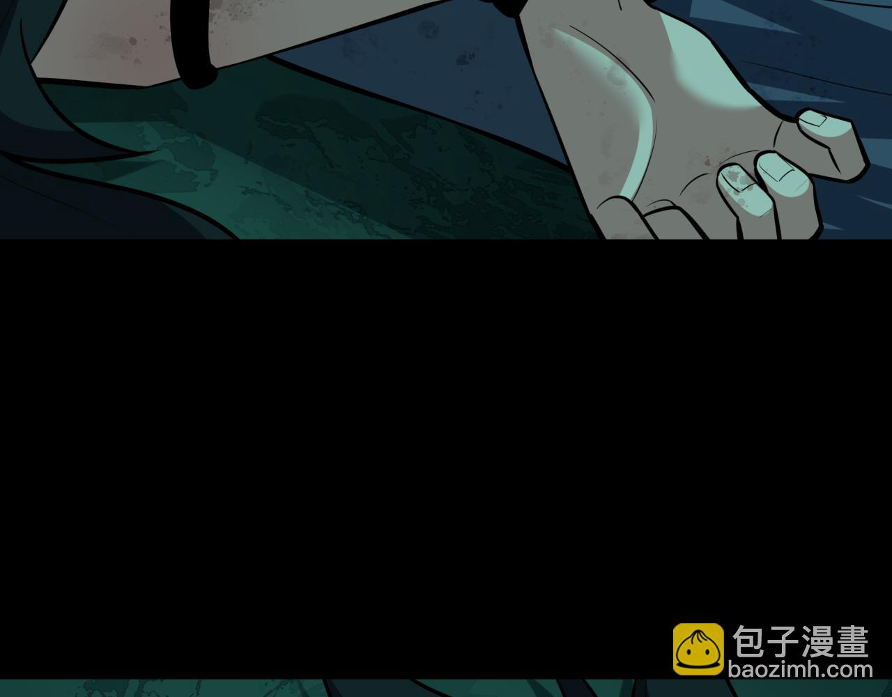 🍛全球诡异时代 第508话 扶桑篇-毁灭进行时！ 第14页