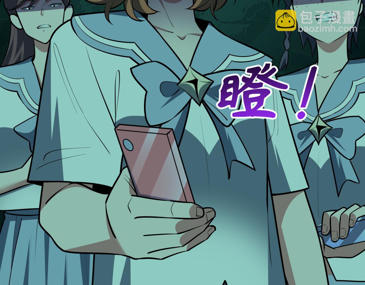🍛全球诡异时代 第508话 扶桑篇-毁灭进行时！ 第18页