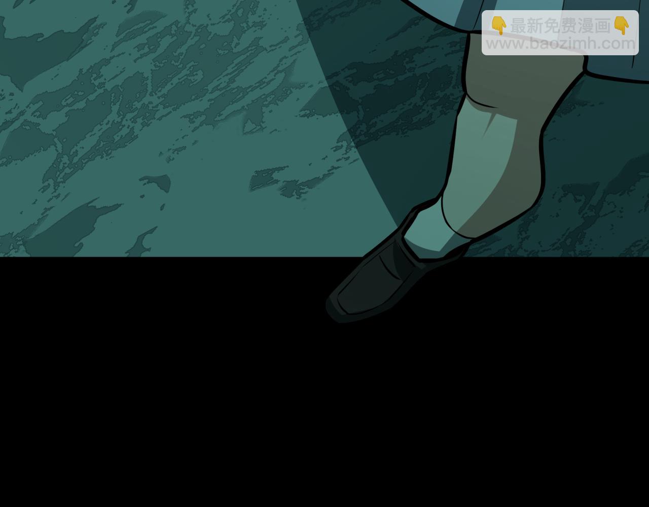🍛全球诡异时代 第508话 扶桑篇-毁灭进行时！ 第27页