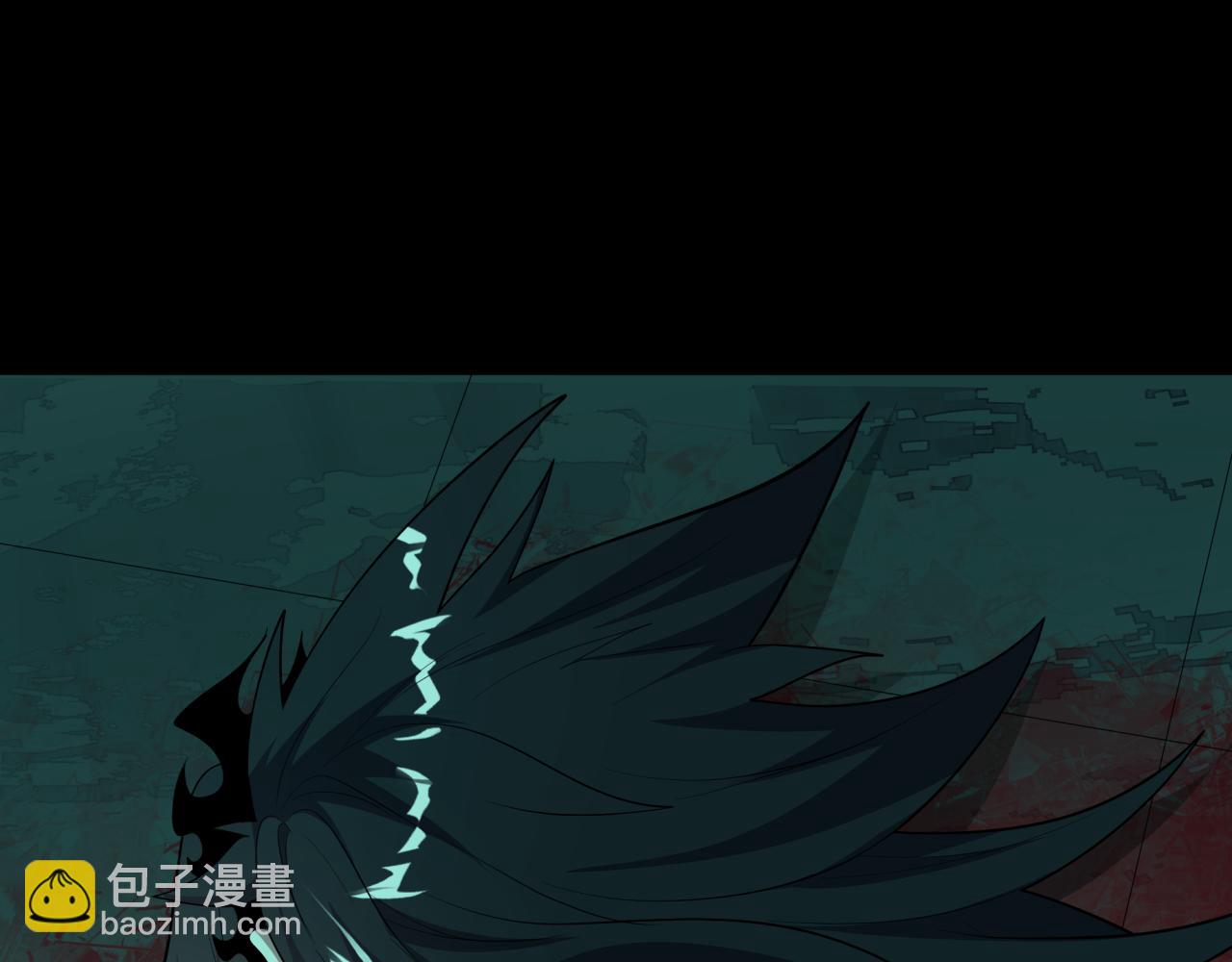 🍛全球诡异时代 第508话 扶桑篇-毁灭进行时！ 第44页