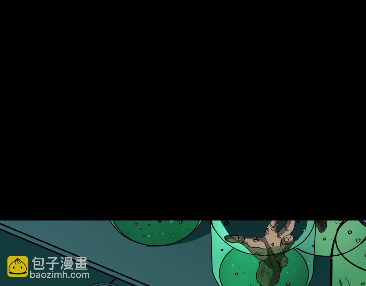 🍛全球诡异时代 第508话 扶桑篇-毁灭进行时！ 第6页