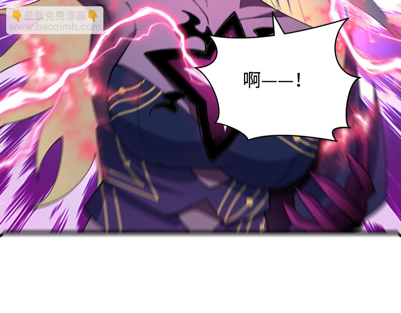 🍛全球诡异时代 第510话 扶桑篇-罗生门！ 第12页