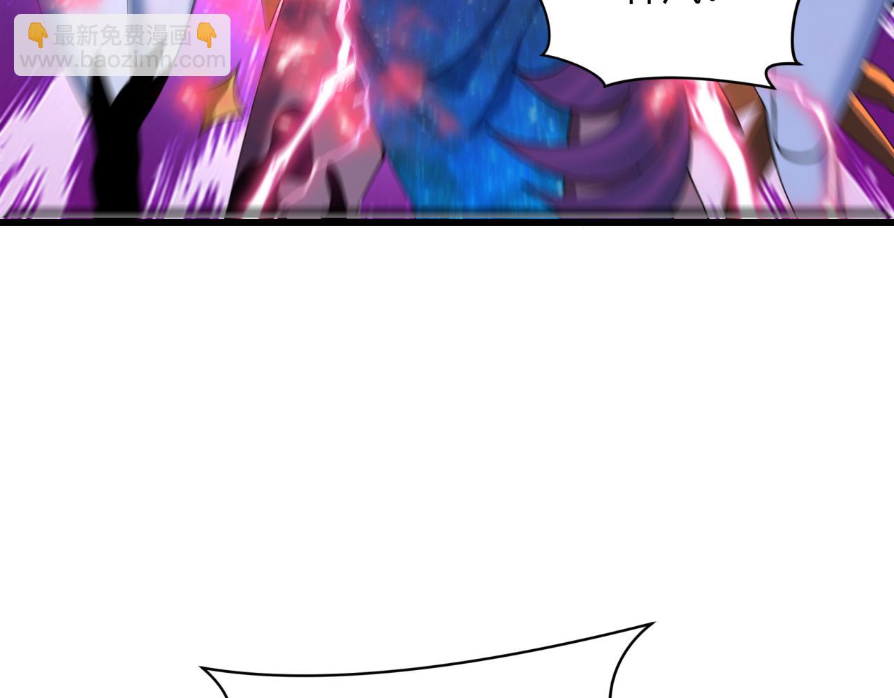 🍛全球诡异时代 第510话 扶桑篇-罗生门！ 第15页
