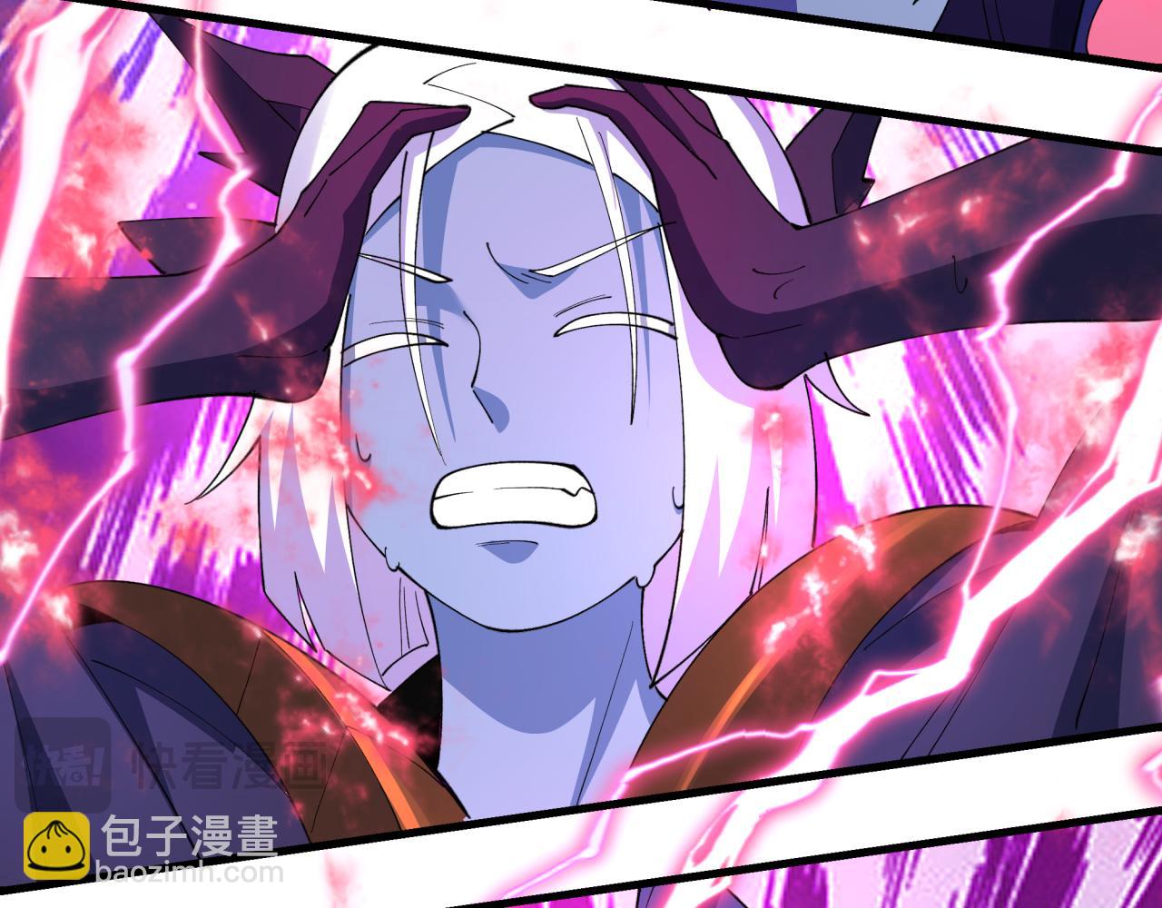 🍛全球诡异时代 第510话 扶桑篇-罗生门！ 第18页