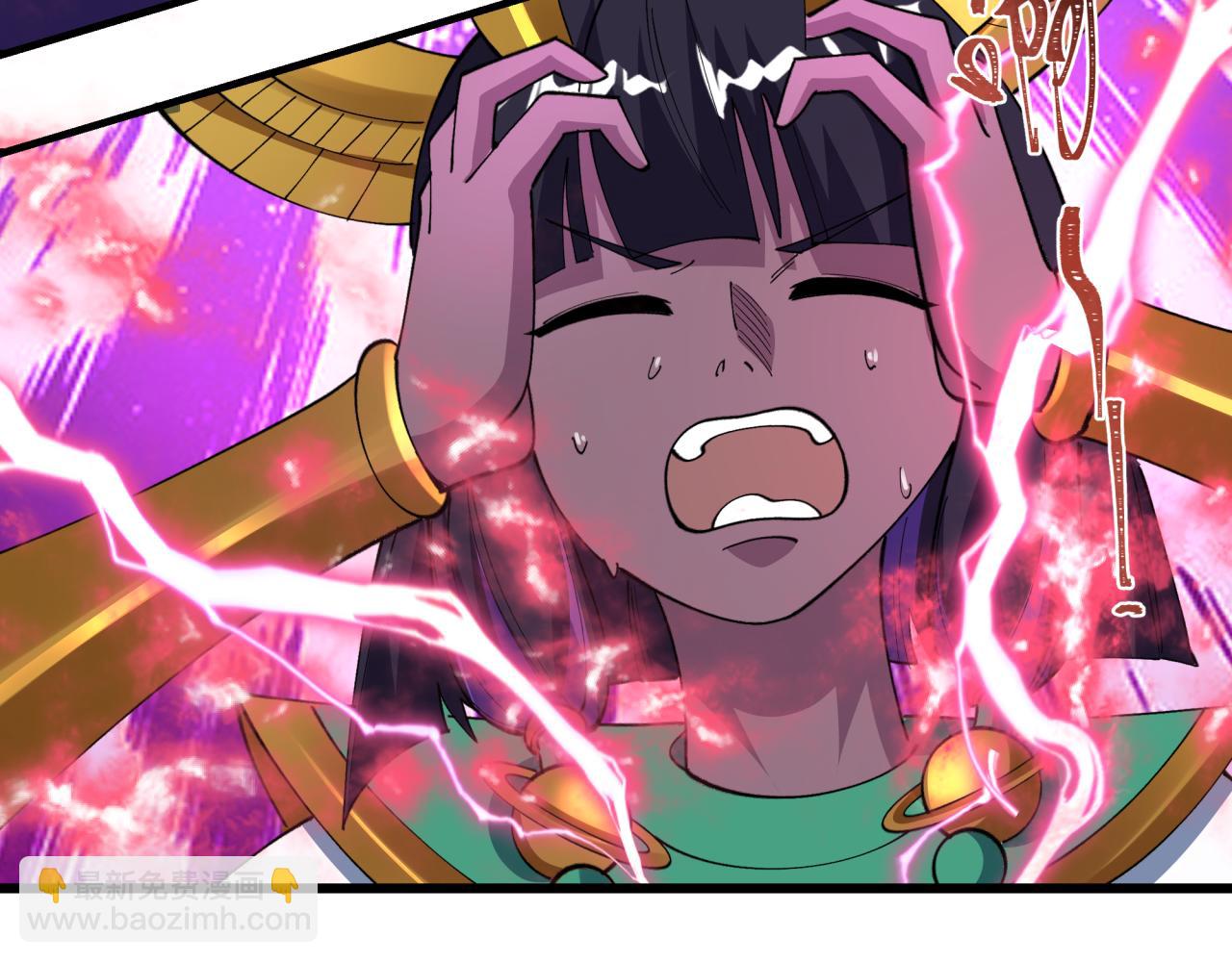 🍛全球诡异时代 第510话 扶桑篇-罗生门！ 第21页