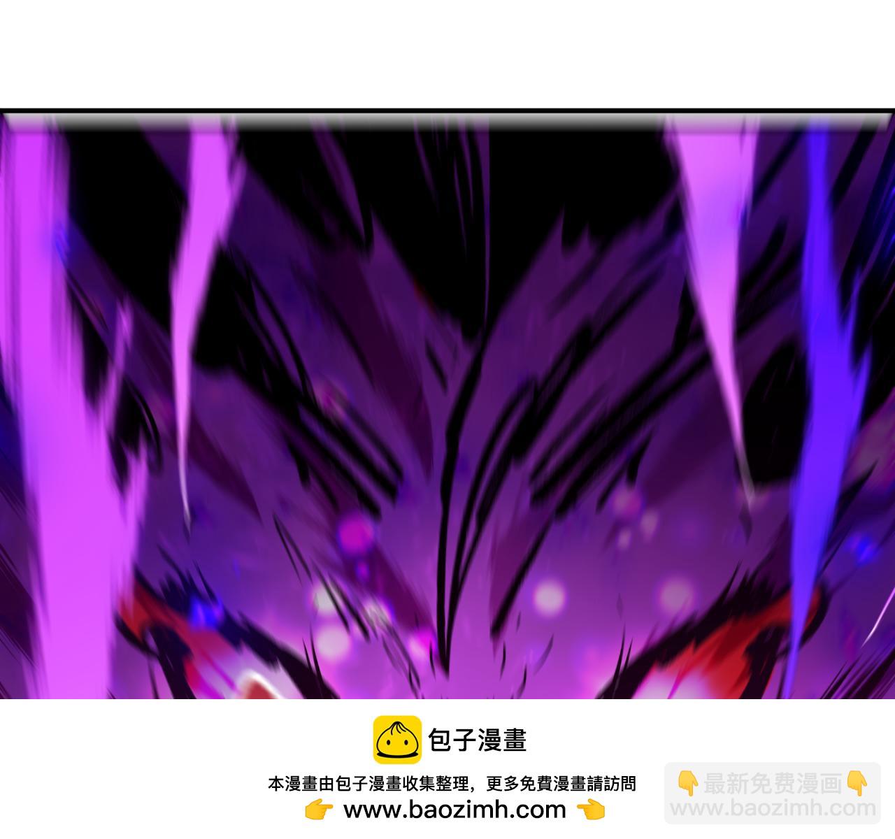 🍛全球诡异时代 第510话 扶桑篇-罗生门！ 第50页