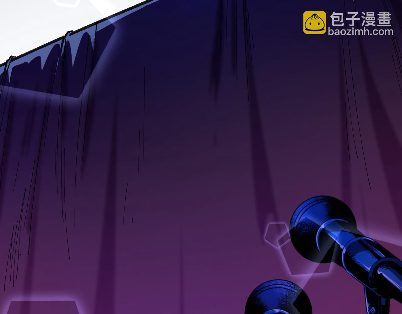 🍛全球诡异时代 第514话 扶桑篇-命运惨剧！ 第11页