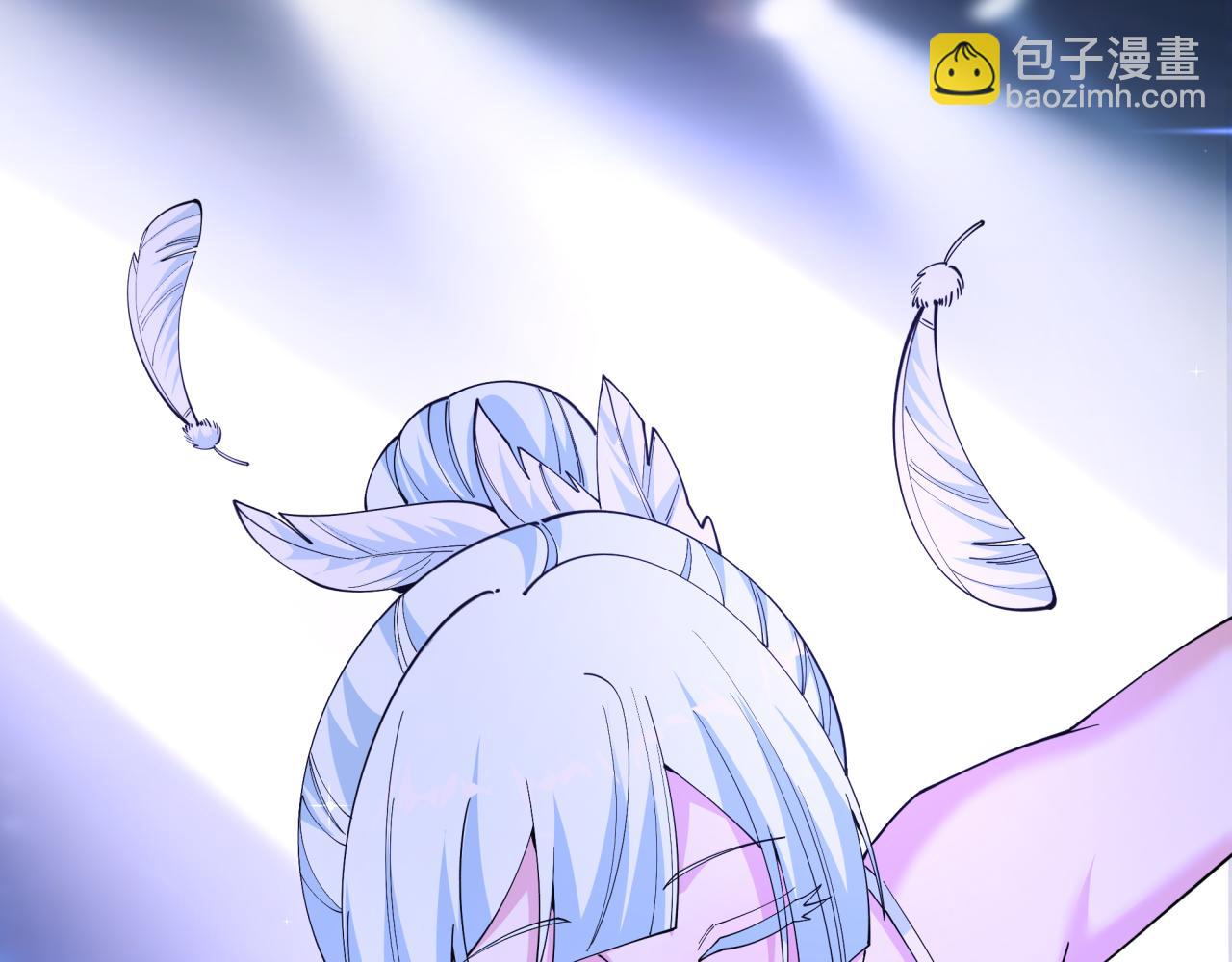 🍛全球诡异时代 第514话 扶桑篇-命运惨剧！ 第15页