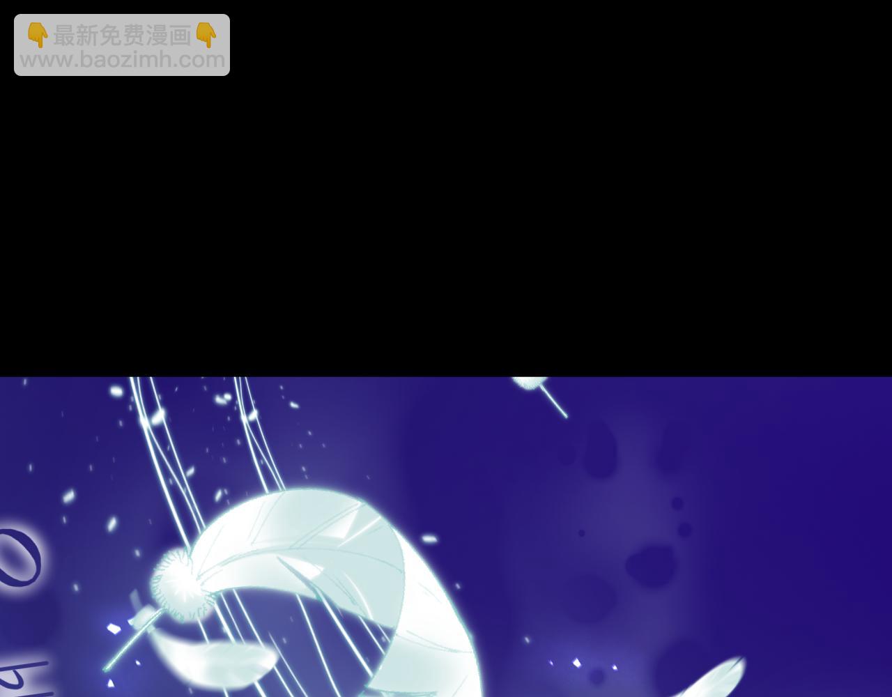 🍛全球诡异时代 第514话 扶桑篇-命运惨剧！ 第18页