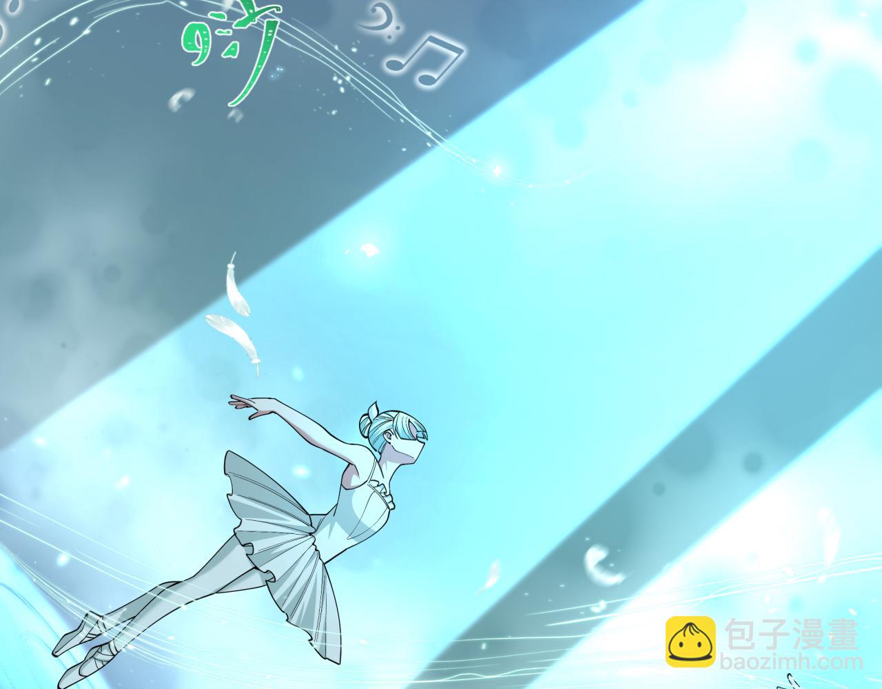 🍛全球诡异时代 第514话 扶桑篇-命运惨剧！ 第22页