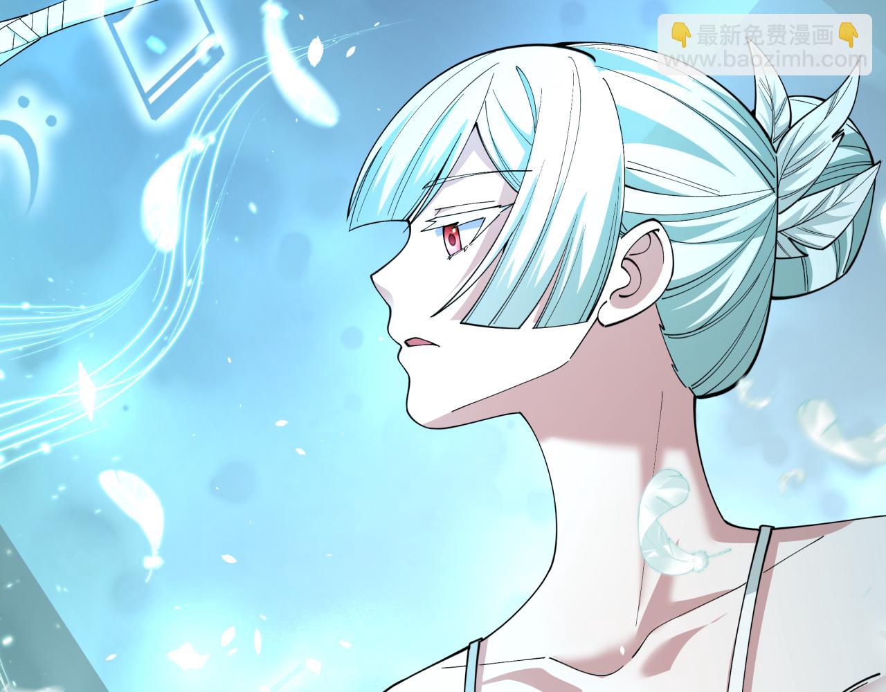 🍛全球诡异时代 第514话 扶桑篇-命运惨剧！ 第25页
