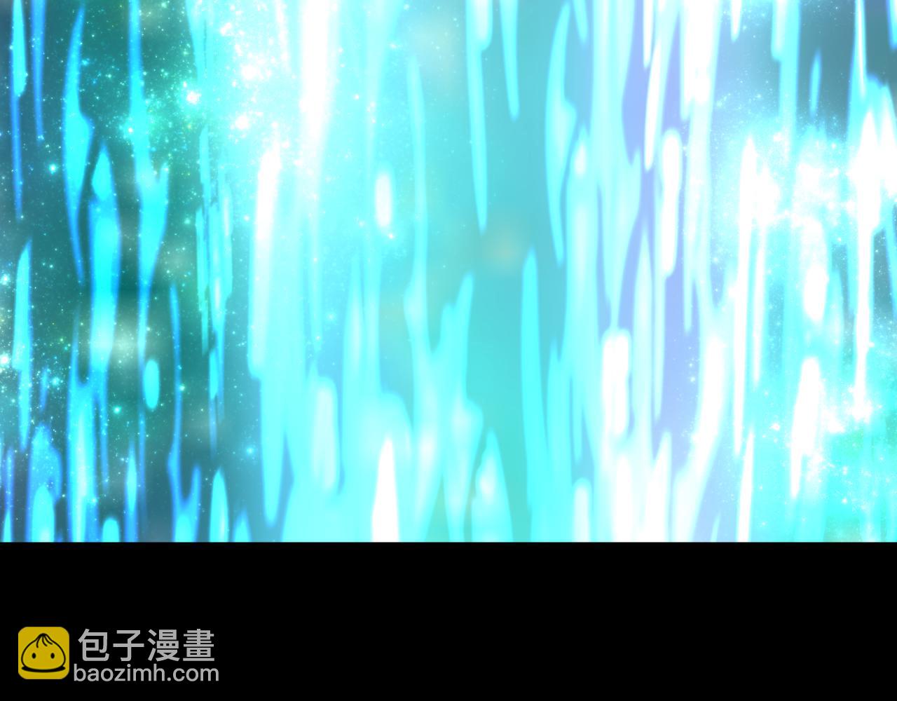 🍛全球诡异时代 第514话 扶桑篇-命运惨剧！ 第33页