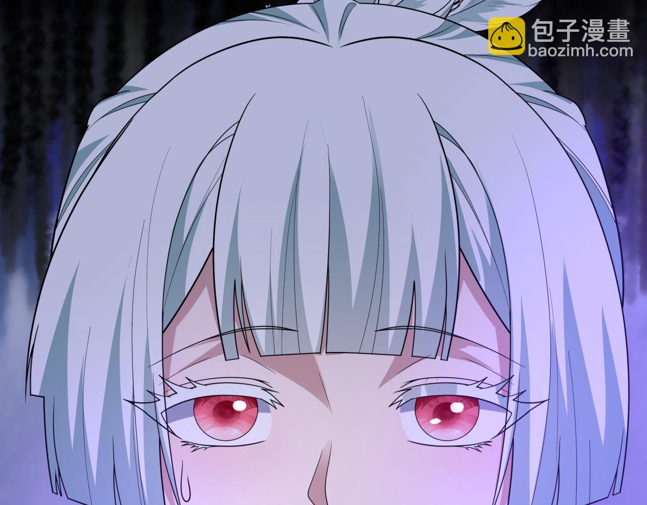🍛全球诡异时代 第514话 扶桑篇-命运惨剧！ 第41页