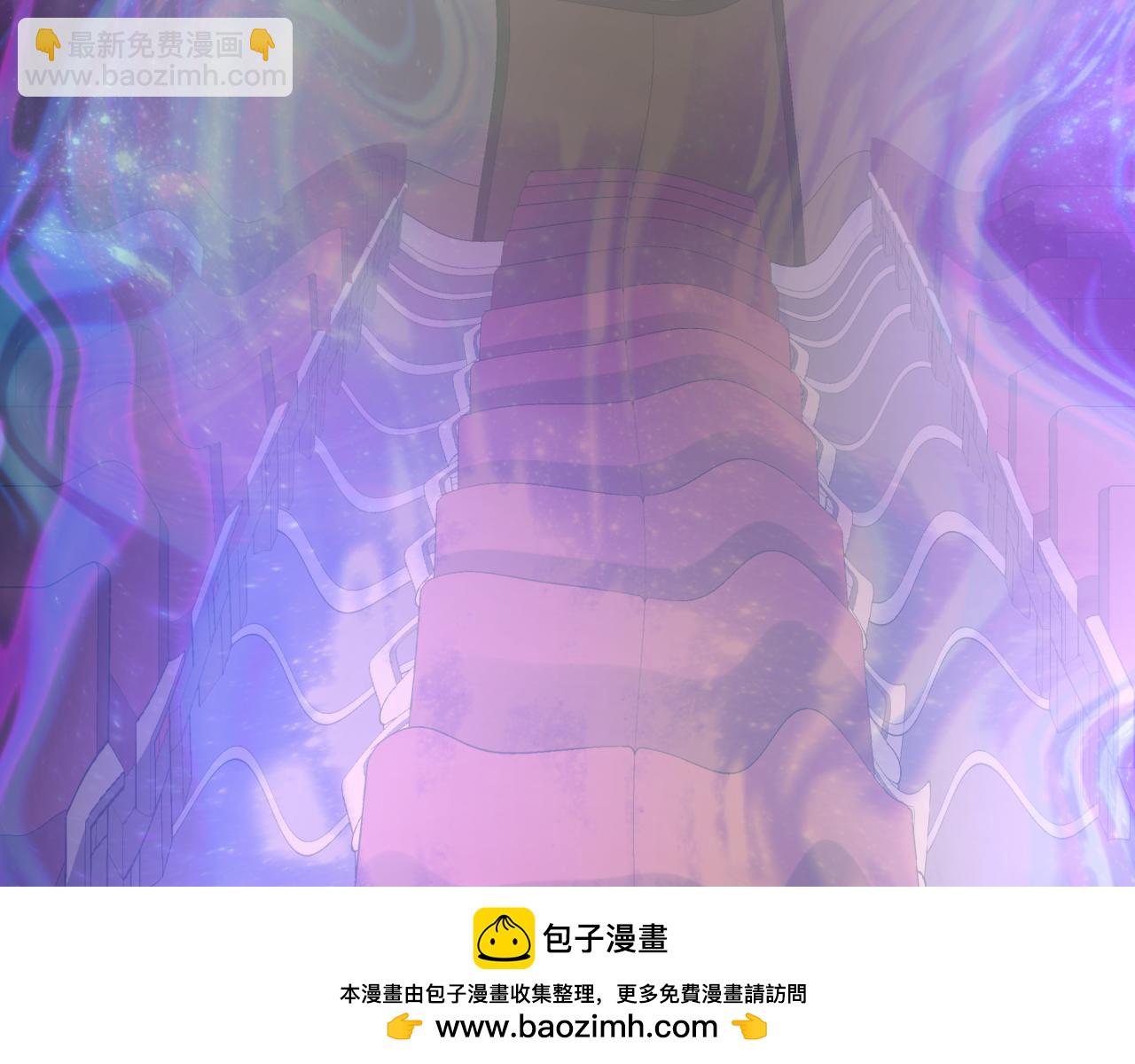 🍛全球诡异时代 第514话 扶桑篇-命运惨剧！ 第50页