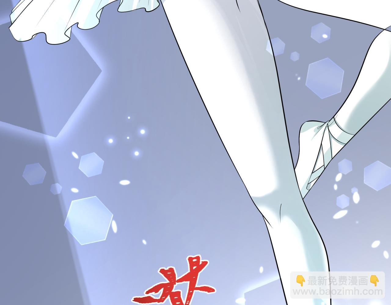 🍛全球诡异时代 第514话 扶桑篇-命运惨剧！ 第9页
