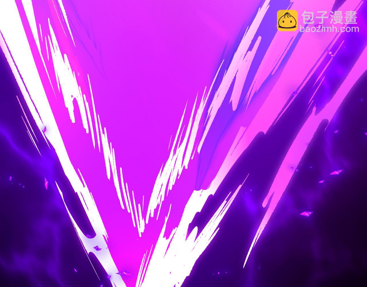 🍛全球诡异时代 第517话 扶桑篇-魔法少女战败！惩罚开始！ 第10页