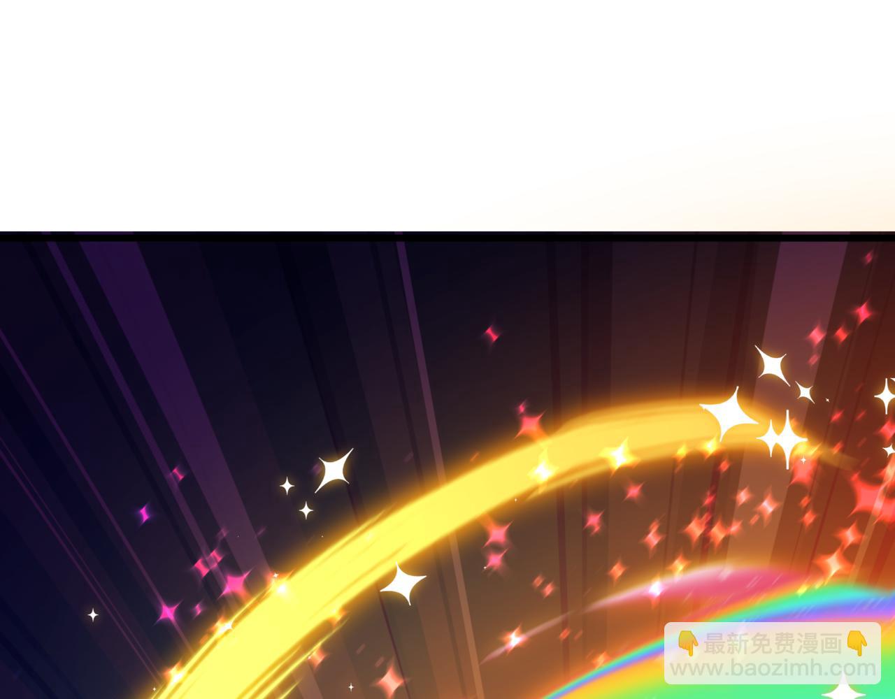 🍛全球诡异时代 第517话 扶桑篇-魔法少女战败！惩罚开始！ 第12页