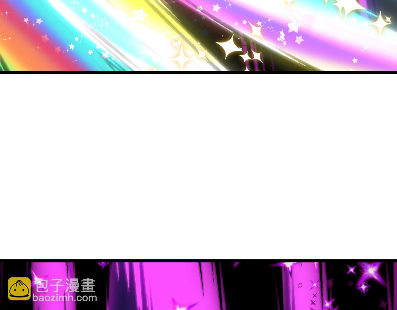 🍛全球诡异时代 第517话 扶桑篇-魔法少女战败！惩罚开始！ 第16页