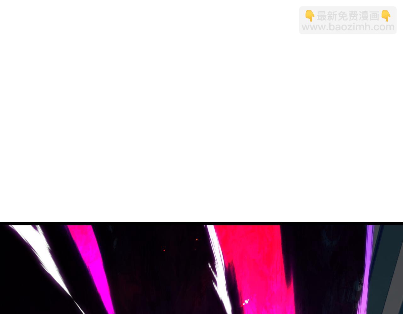 🍛全球诡异时代 第517话 扶桑篇-魔法少女战败！惩罚开始！ 第23页