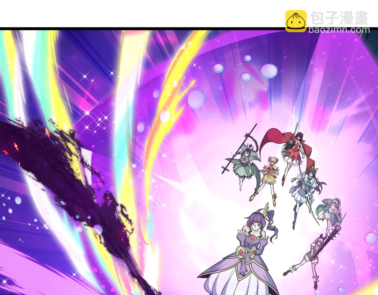 🍛全球诡异时代 第517话 扶桑篇-魔法少女战败！惩罚开始！ 第27页