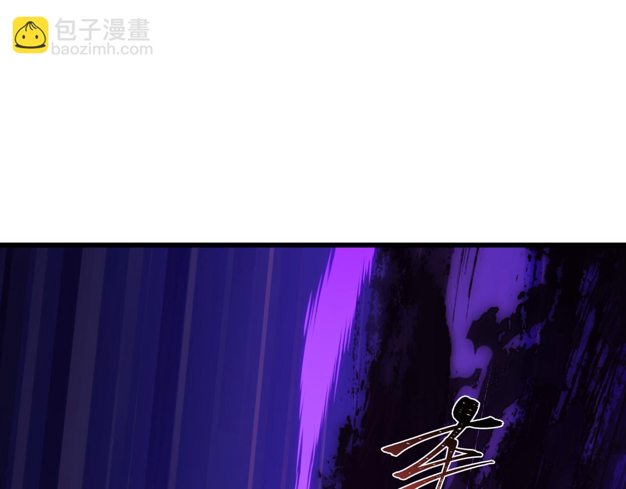 🍛全球诡异时代 第517话 扶桑篇-魔法少女战败！惩罚开始！ 第35页
