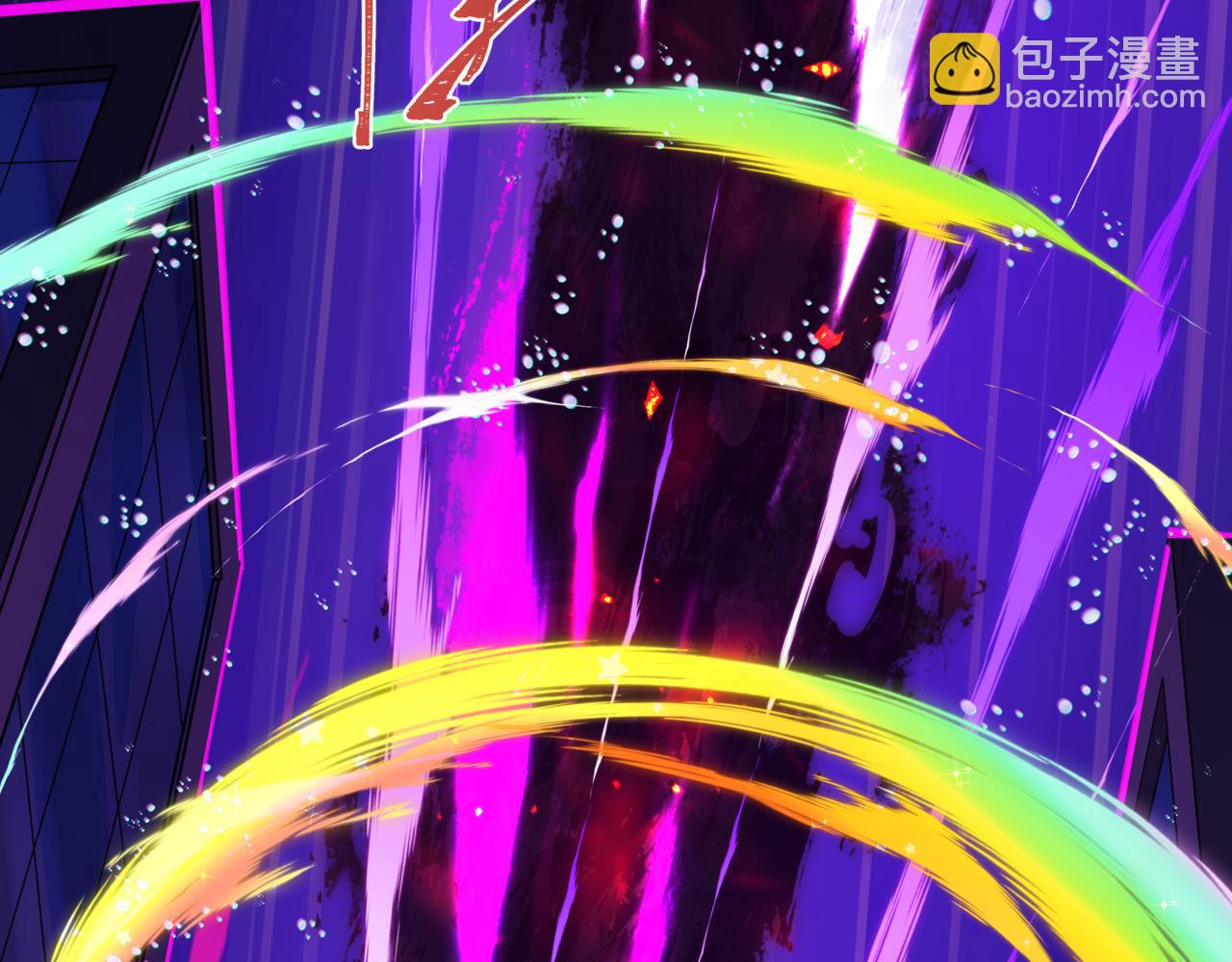 🍛全球诡异时代 第517话 扶桑篇-魔法少女战败！惩罚开始！ 第38页