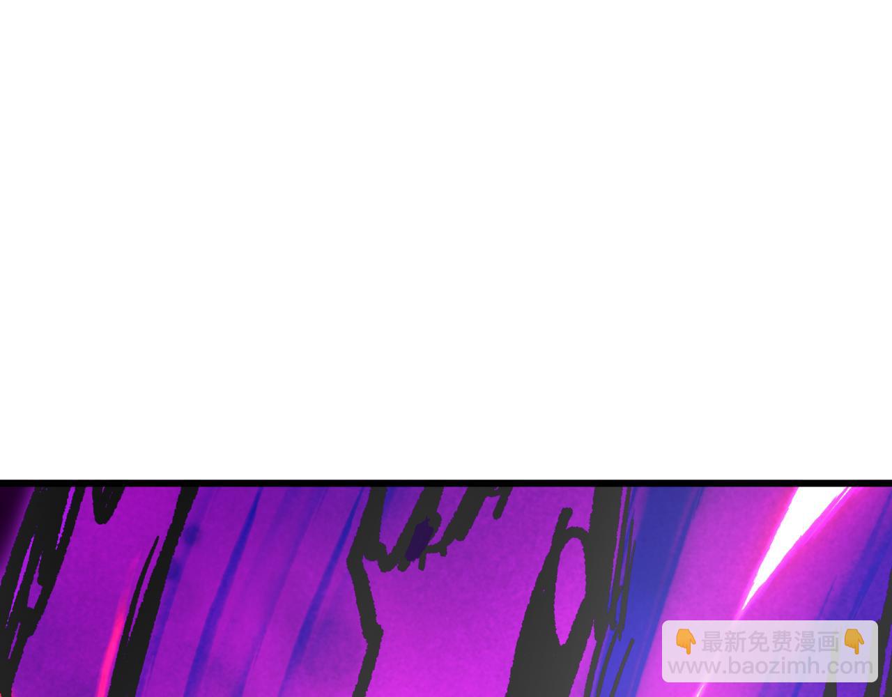 🍛全球诡异时代 第517话 扶桑篇-魔法少女战败！惩罚开始！ 第6页