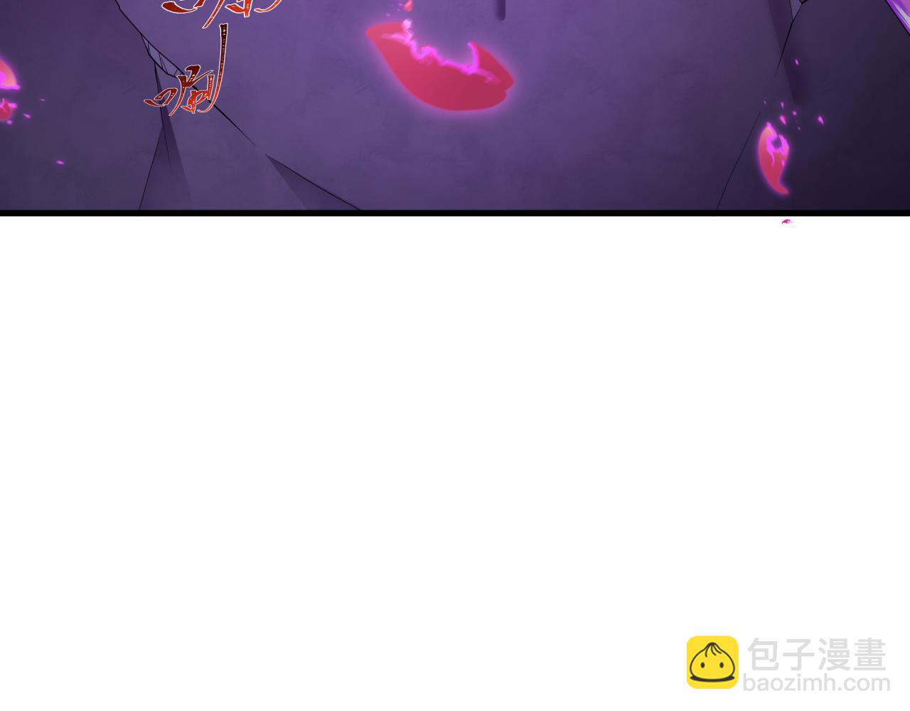 🍛全球诡异时代 第518话 扶桑篇-友谊魔法力量！ 第19页