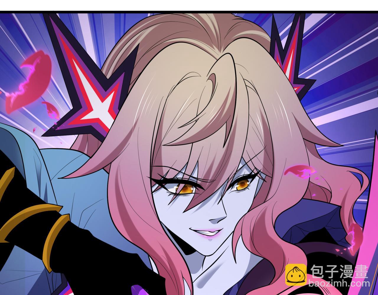 🍛全球诡异时代 第518话 扶桑篇-友谊魔法力量！ 第20页