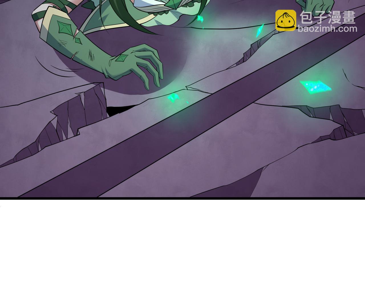 🍛全球诡异时代 第518话 扶桑篇-友谊魔法力量！ 第24页
