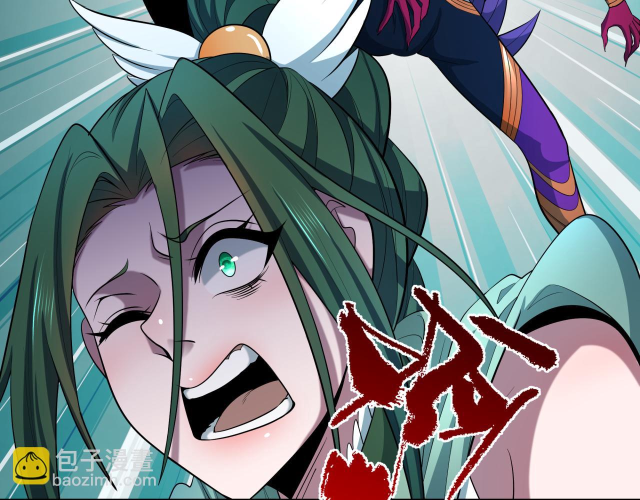 🍛全球诡异时代 第518话 扶桑篇-友谊魔法力量！ 第27页
