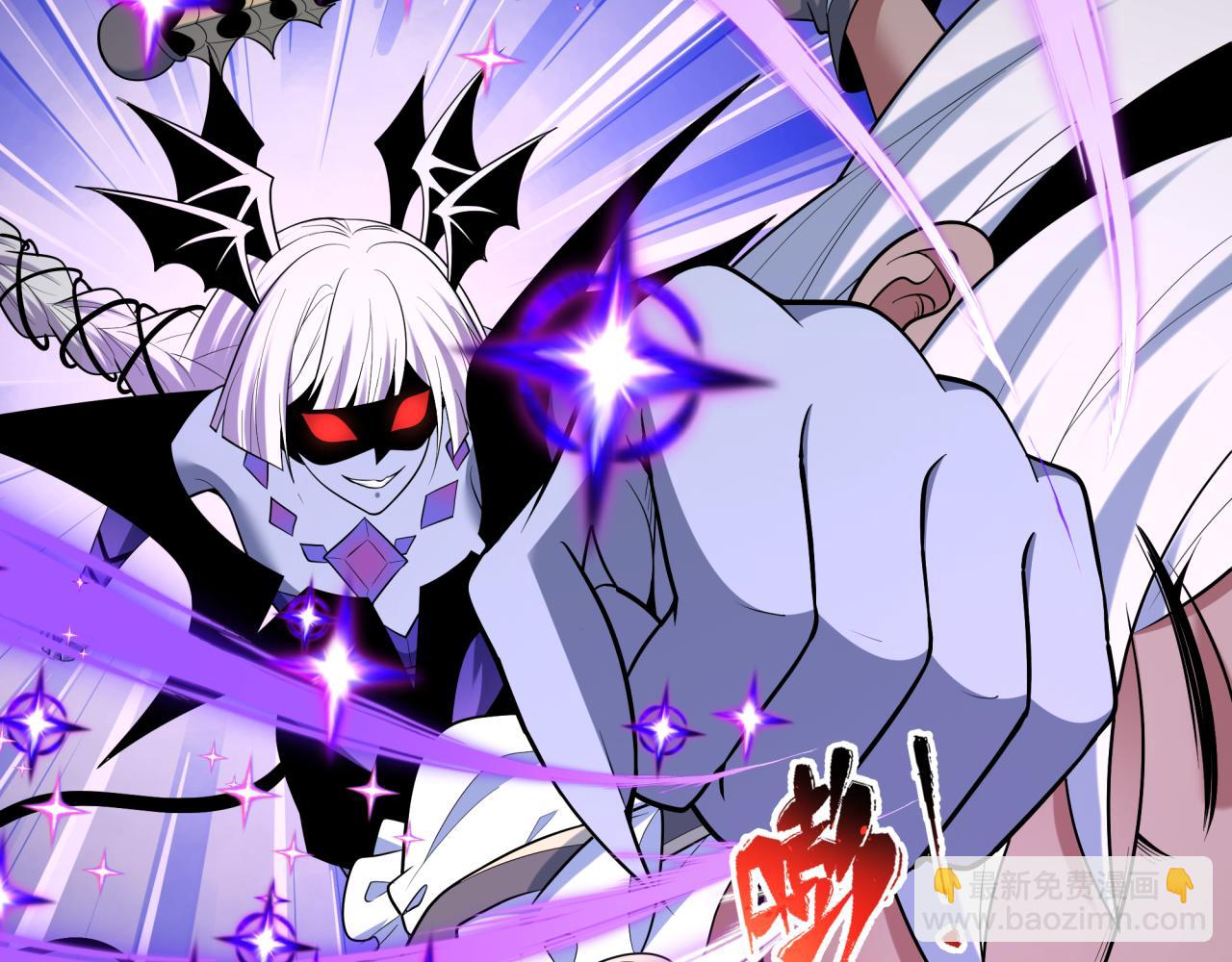 🍛全球诡异时代 第518话 扶桑篇-友谊魔法力量！ 第9页