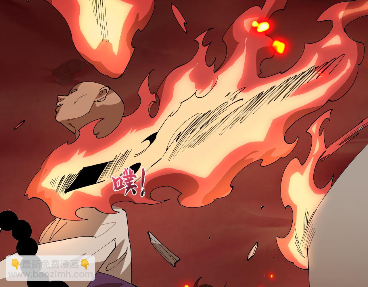 🍛全球诡异时代 第522话 扶桑篇-天下布武！ 第13页