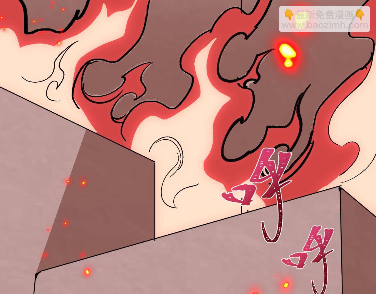 🍛全球诡异时代 第522话 扶桑篇-天下布武！ 第19页