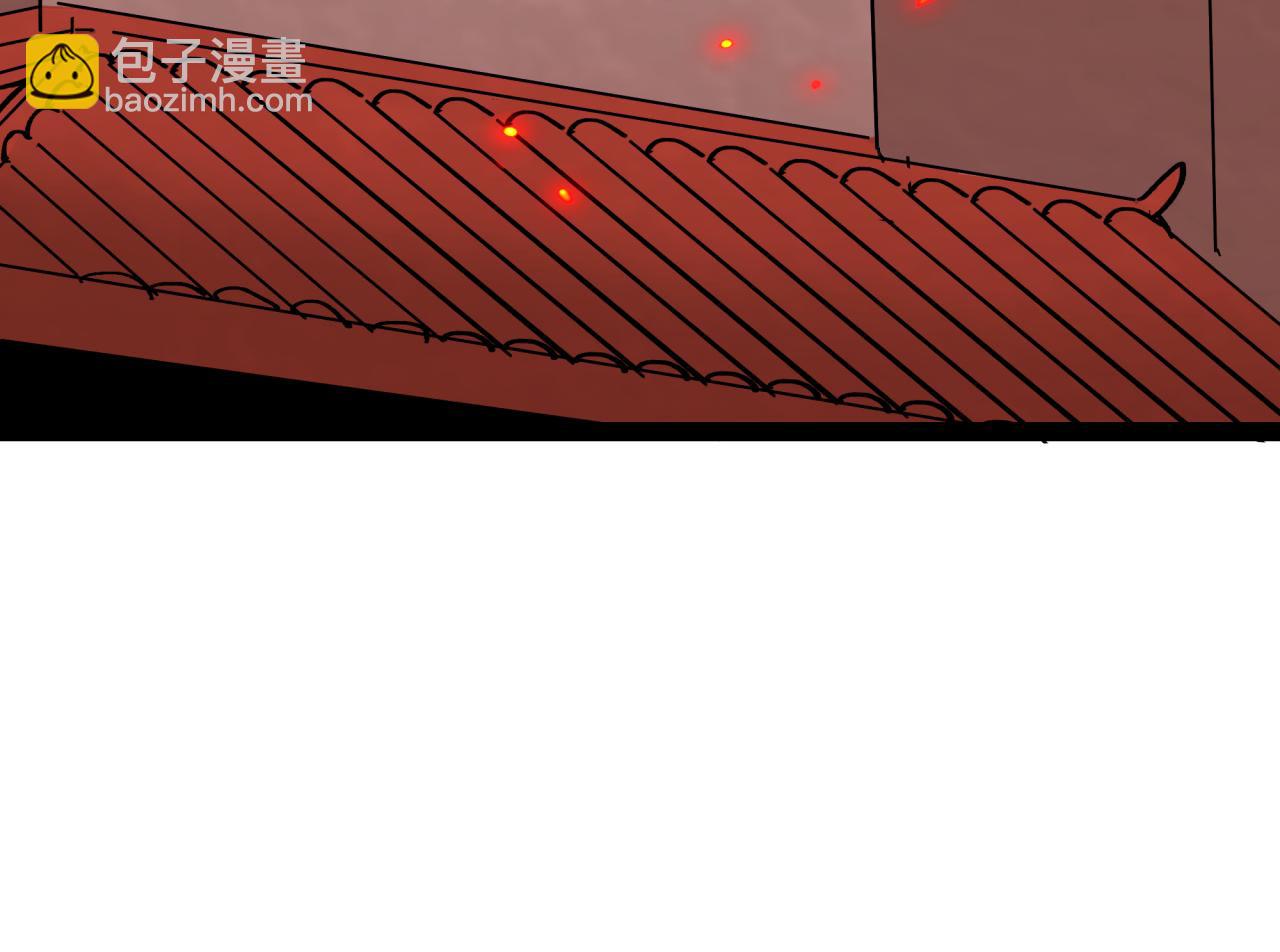 🍛全球诡异时代 第522话 扶桑篇-天下布武！ 第22页