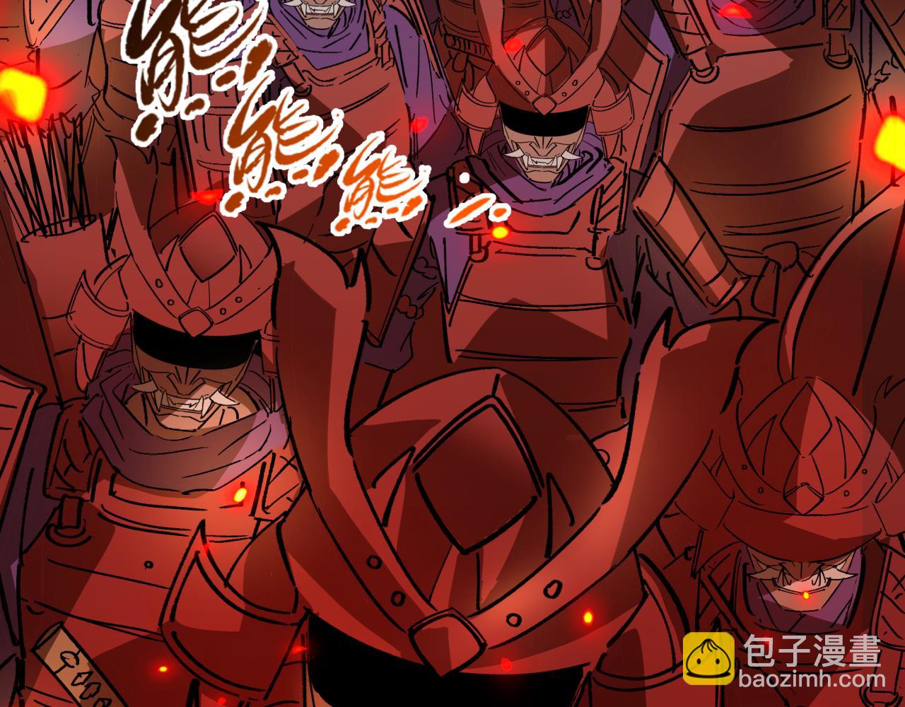 🍛全球诡异时代 第522话 扶桑篇-天下布武！ 第24页