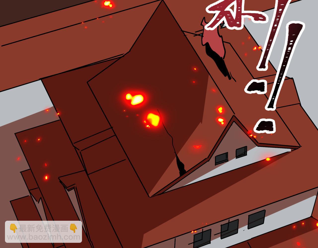 🍛全球诡异时代 第522话 扶桑篇-天下布武！ 第29页
