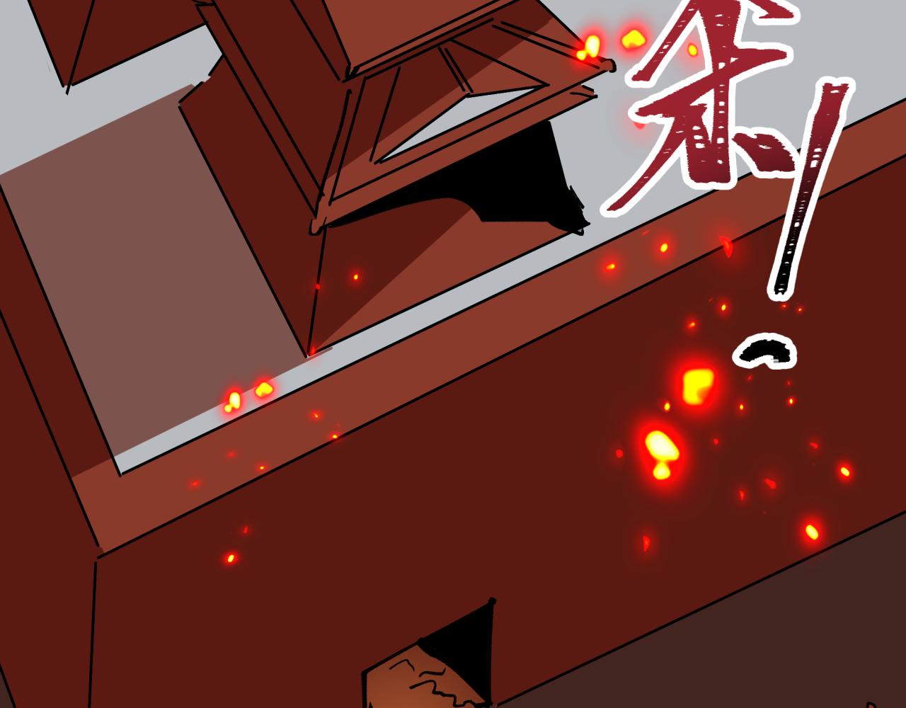 🍛全球诡异时代 第522话 扶桑篇-天下布武！ 第32页